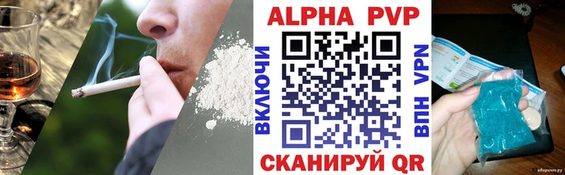 А ПВП Соль  где продают   Печора 