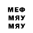 Экстази XTC Alfiy Shaihova