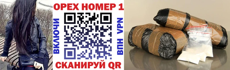 Кокаин Эквадор  Печора 