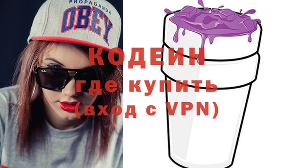 дмт Покровск