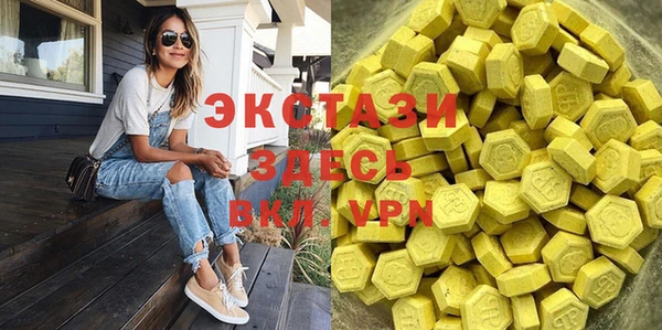 прущая мука Покров