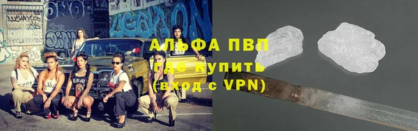 мефедрон VHQ Нея