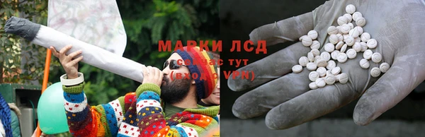 марки nbome Покачи