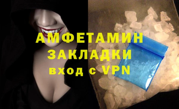 прущая мука Покров