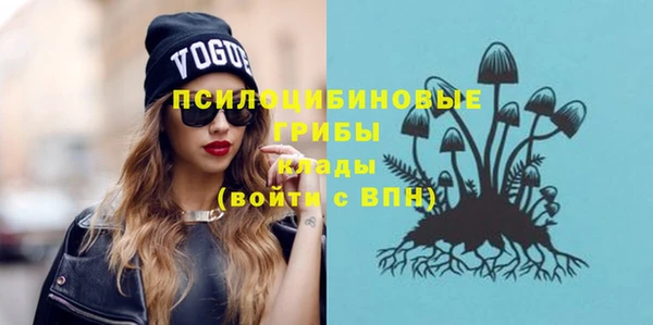 винт Видное
