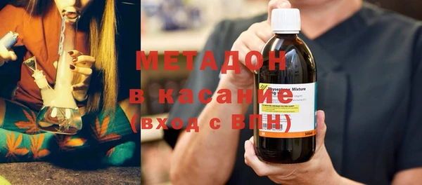 марки nbome Покачи