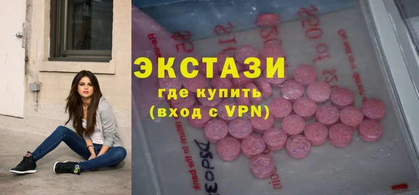 дмт Покровск