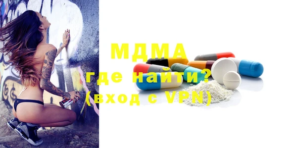 прущая мука Покров