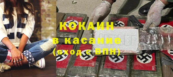 прущая мука Покров
