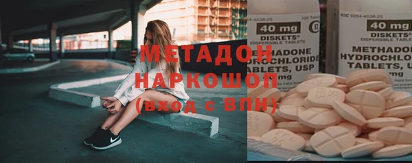 дмт Покровск
