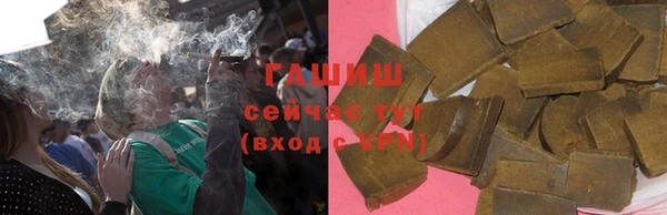 соль ск Новодвинск