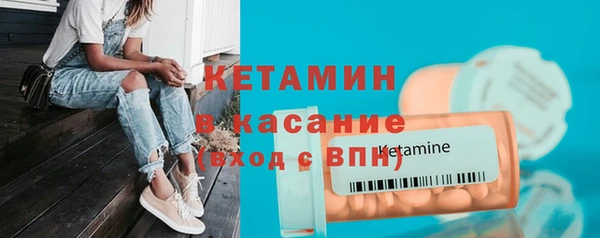 дмт Покровск