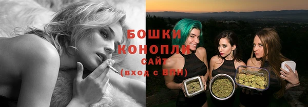 прущая мука Покров
