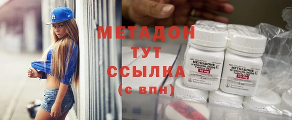 а пвп мука Весьегонск