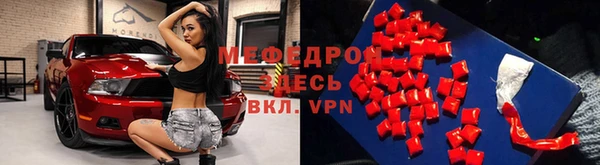 дмт Покровск
