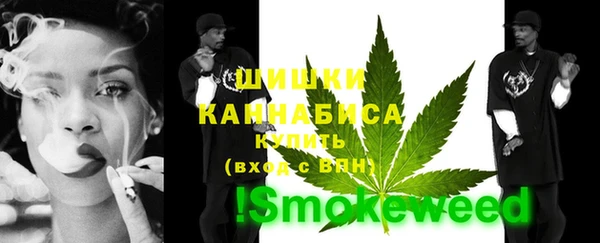 марки nbome Покачи