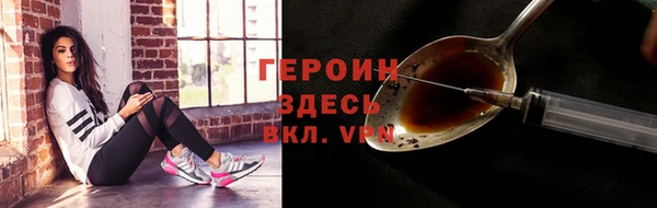 прущая мука Покров