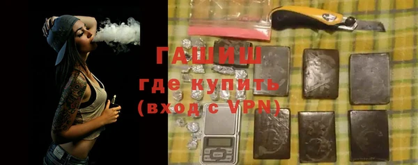 прущая мука Покров