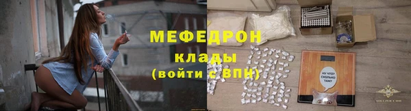 марки nbome Покачи