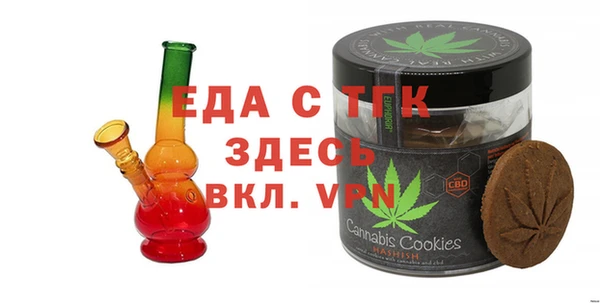 марки nbome Покачи