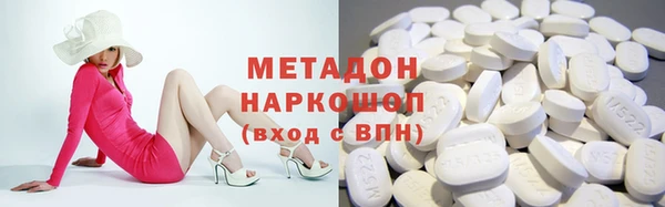 дмт Покровск