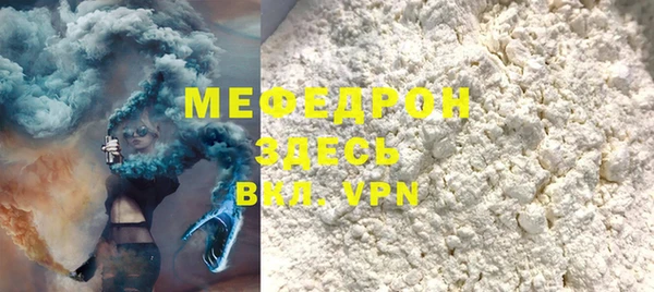 дмт Покровск