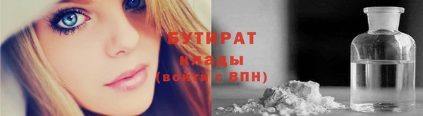 дмт Покровск