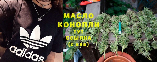 дмт Покровск