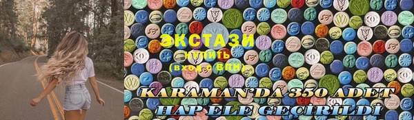 прущая мука Покров