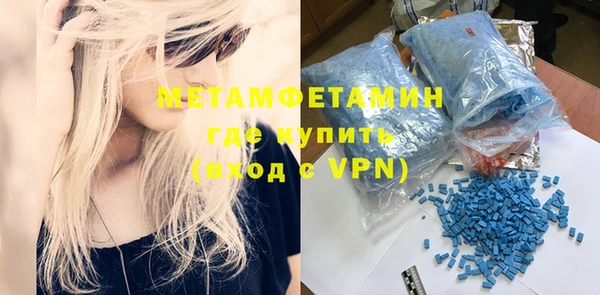 прущая мука Покров