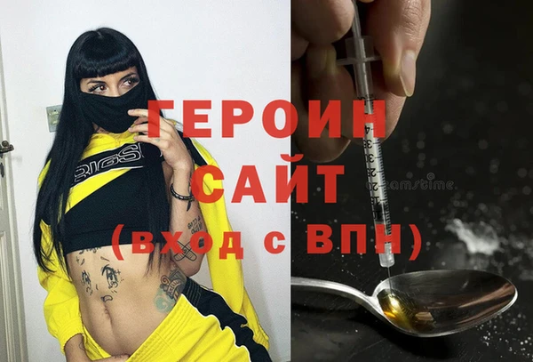 прущая мука Покров