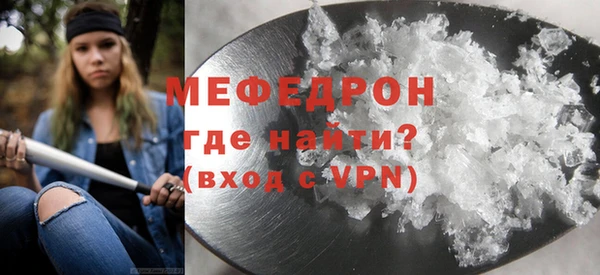 PSILOCYBIN Кулебаки