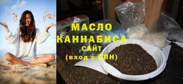 а пвп мука Весьегонск