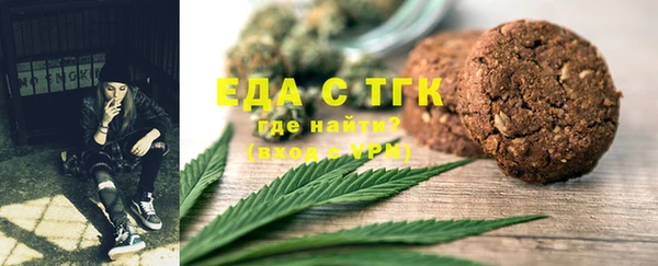 прущая мука Покров