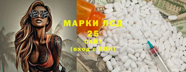 крисы Пересвет