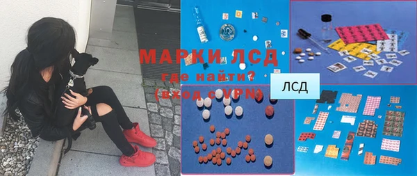 прущая мука Покров