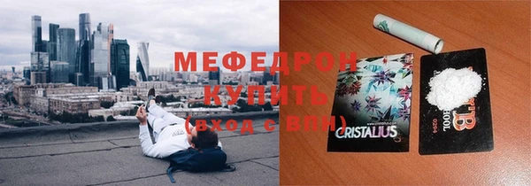 дмт Покровск