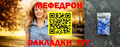 МДПВ Гусев