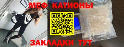 индика Гусиноозёрск