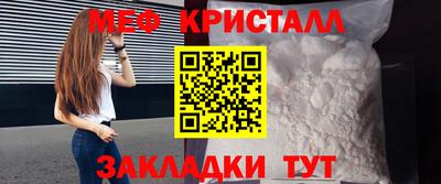 индика Гусиноозёрск