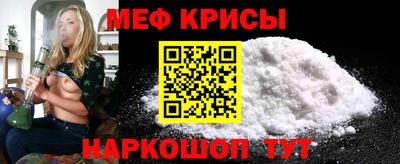 МДПВ Гусев