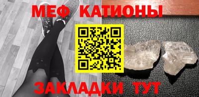 МДПВ Гусев
