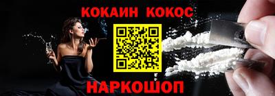 бошки Гусь-Хрустальный