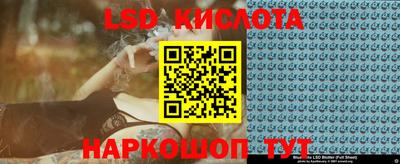 МДПВ Гусев