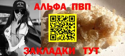 бошки Гусь-Хрустальный