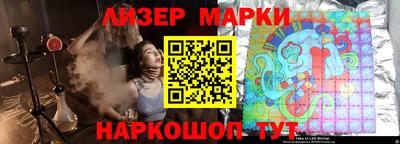 бошки Гусь-Хрустальный