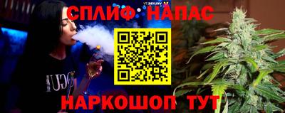 бошки Гусь-Хрустальный