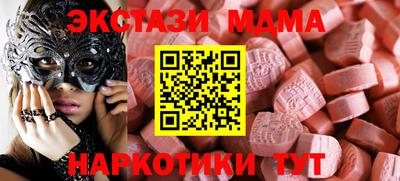 МДПВ Гусев