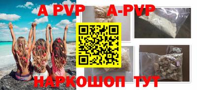 бошки Гусь-Хрустальный