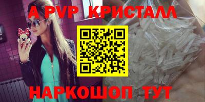МДПВ Гусев